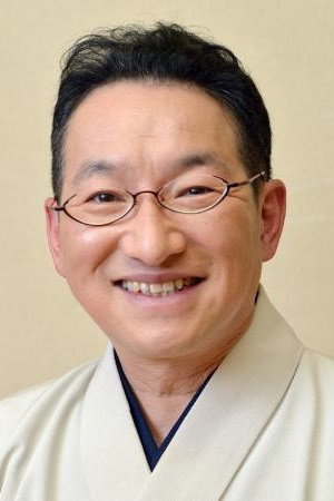 春風亭昇太 as Yohei Mikasa in Little Giants