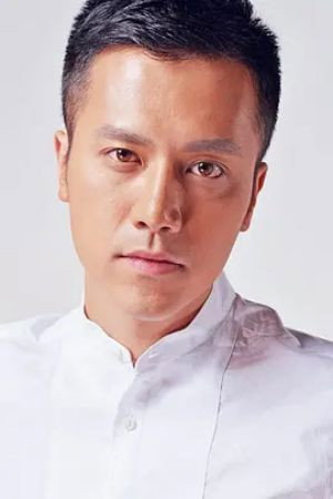 Cheng Rang as Ding Wei in Criminal Police