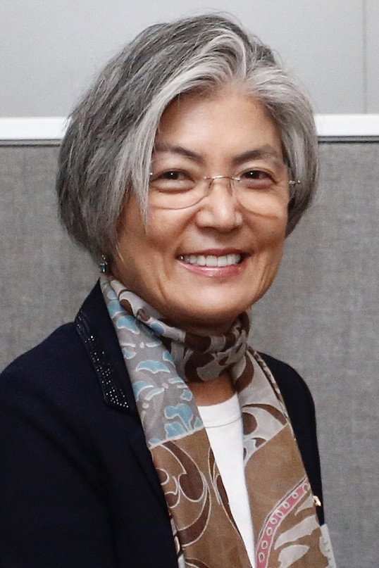 강경화 as Self in This Is the President