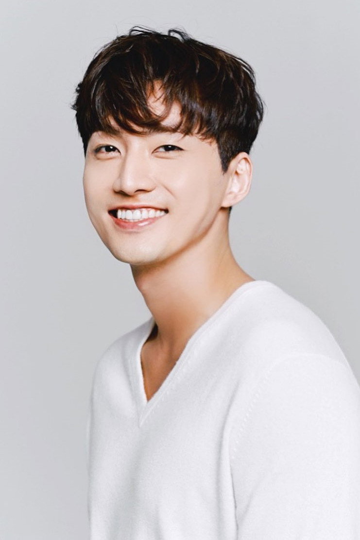 Baek Min-hyun as 강인 in In Your Dream