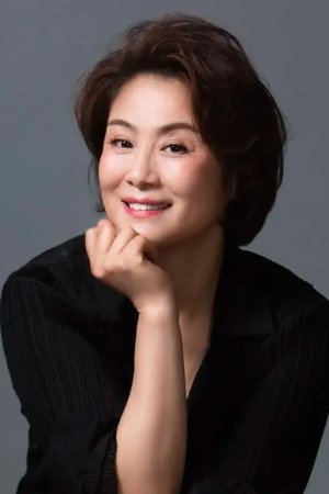 Zhang Lu as Mrs. Gao in Stand Straight, Don't Bend Over