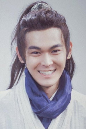 徐文浩 as Wang Fuqu in The Three Divisions of the Universe Secret