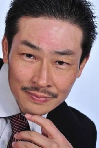 Yutaka Izumihara as Shimizu in An Encyclopedia of Unconventional Women
