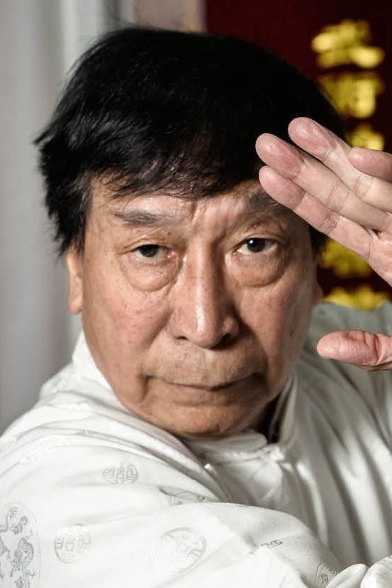 趙志淩 as Tailor in Kung Fu Hustle