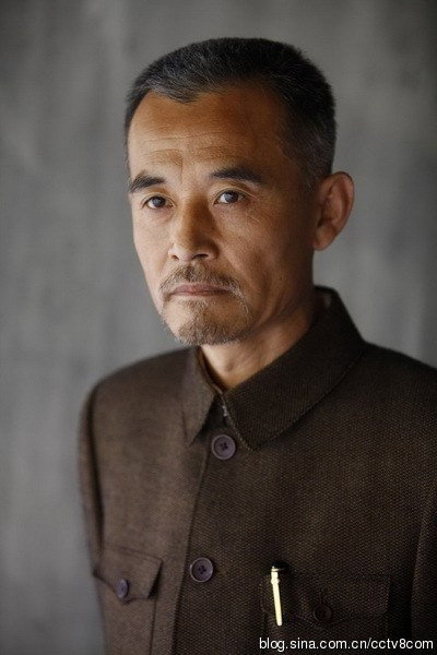 Shao Xiaojiang as Wu Yungen in Nine Palace Secret Code
