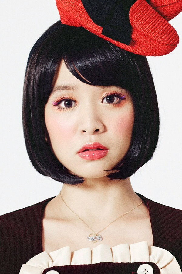 Momo as Yuka in Flightless Bird & Merry-Go-Round