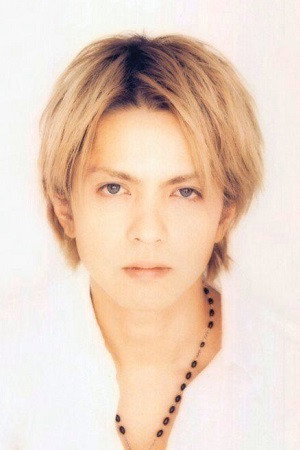 Hyde as Kei in Moon Child