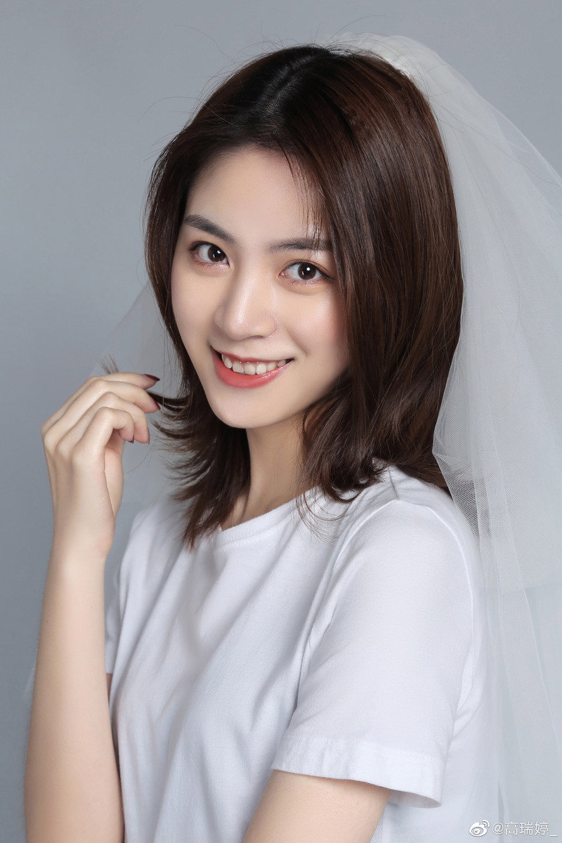 高曼爾 as Jin Xiaobai in Grandpa Tea