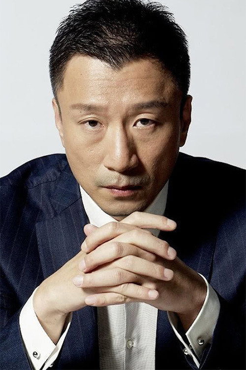 孙红雷 as 刘华强 in Conquer