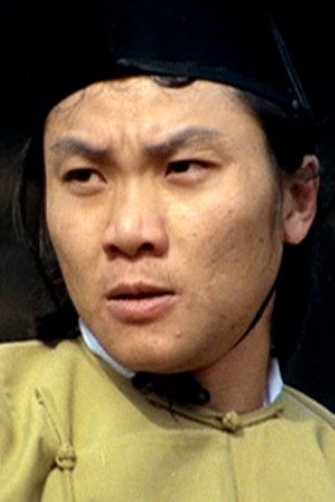 袁振洋 as Fake Sam Seed / Fake Beggar So in Dance of the Drunk Mantis