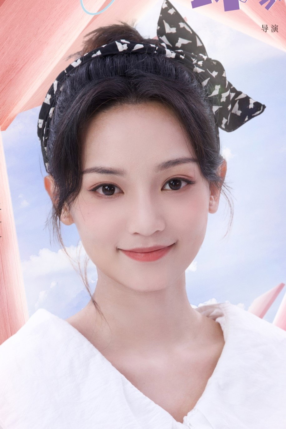 Shang Xuan as Hong Guo in Scent of Secrets