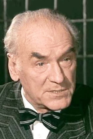 Svetolik Nikačević as Blažo in Burning