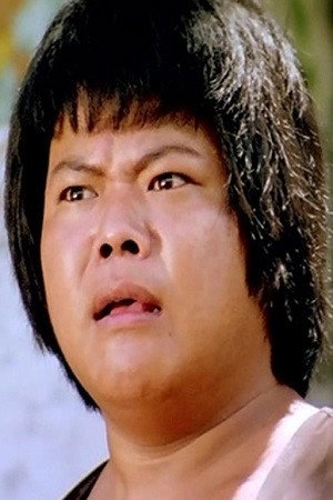蔣金 as Fatty in Broject