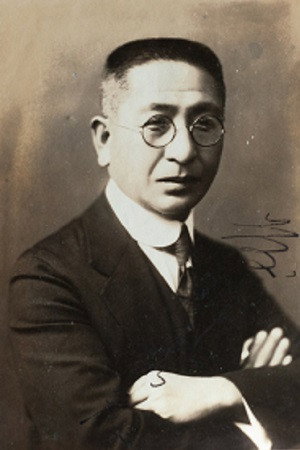 藤野秀夫 as Yasuhide Shima in Warm Current