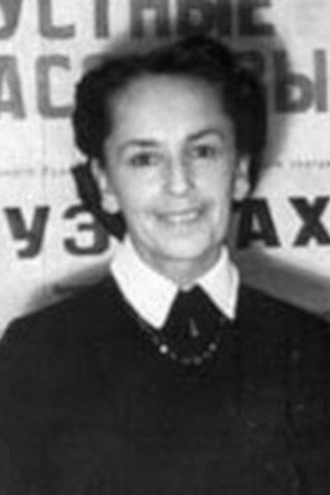 Yelizaveta Auerbakh as Ольга Андреевна соседка Бори in The Boy from 5B