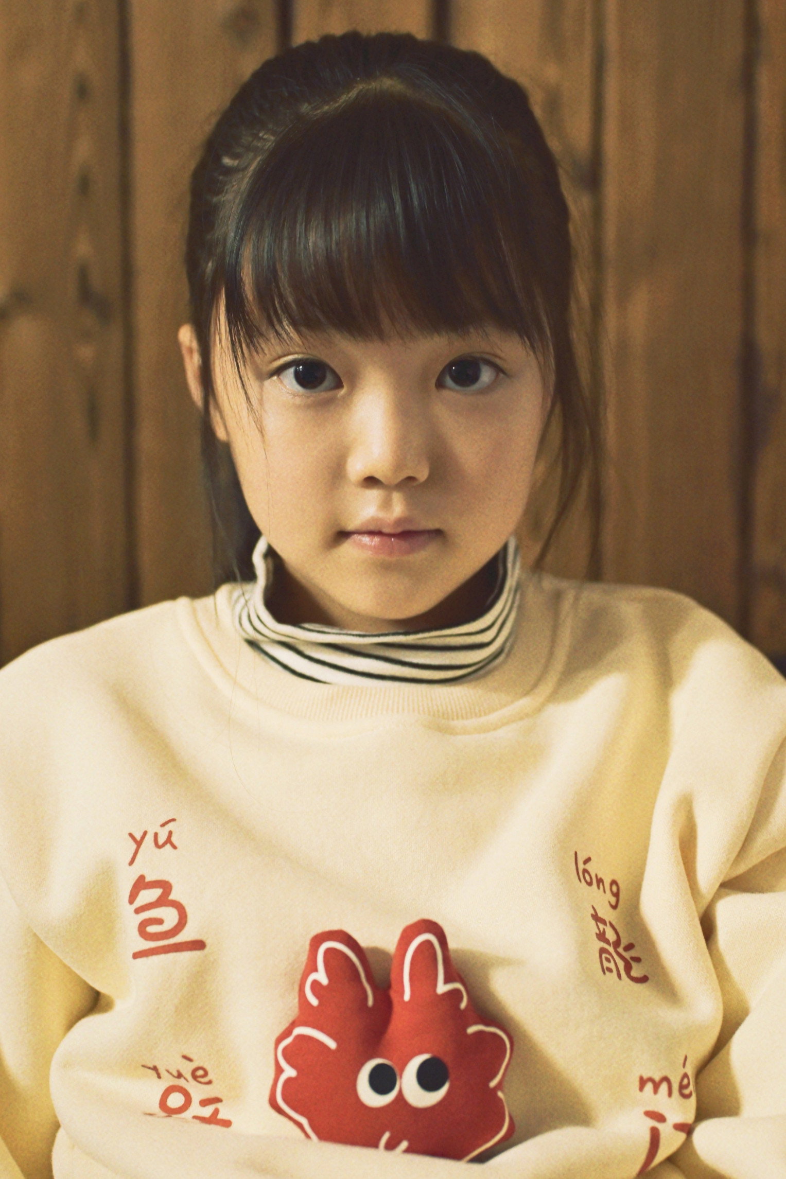 孙伊晨 as Li Duo in Stay With Me