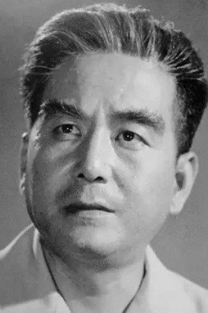 Xing Jitian as 丁局长 in Secret Drawings