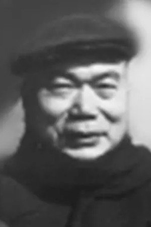 Jiang Rui as 押店主人 in Tin Mong Foy Foy
