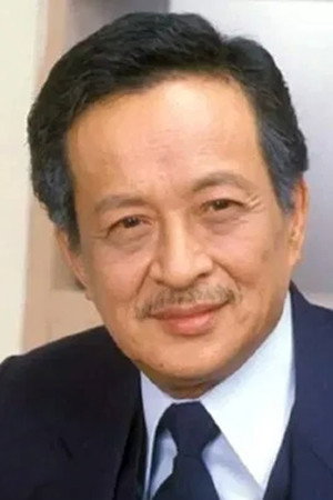 關海山 as 任嘯天 in The Foundation