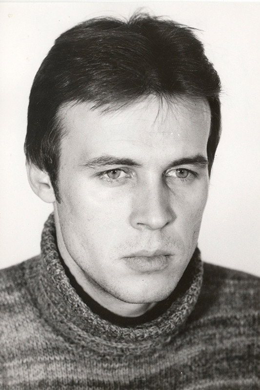 Иван Иванов as Rado in Everything is Love