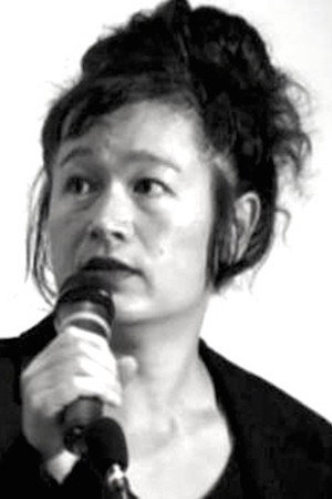Hito Steyerl as Herself in Lovely Andrea