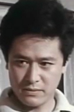 早川保 as Muneo Shimazaki in 18 Roughs