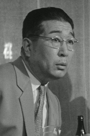 深見泰三 as Father in Crazed Fruit