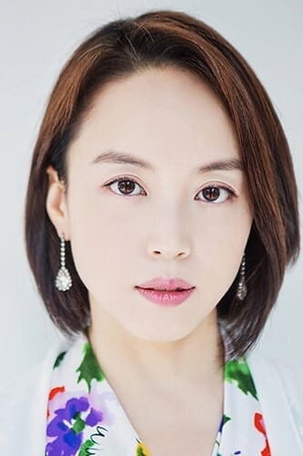 이혜은 as Gong Jin-sook in Winter Sonata