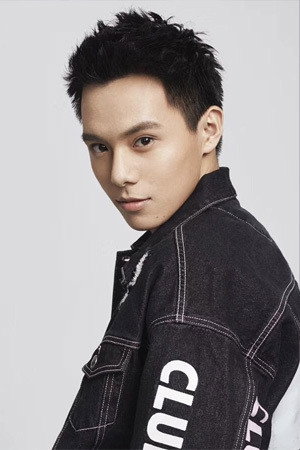 Ma Ruihan as Lu Mao in Knights of Valour