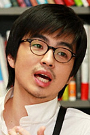 천성훈 as Hwang Gyu-suk in 싸이보그지만 괜찮아
