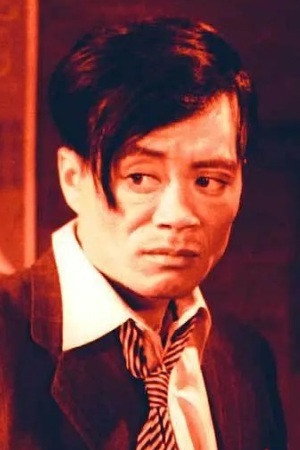 Zhang Huaizhi as 洪亚鲨 in Island of Heroes