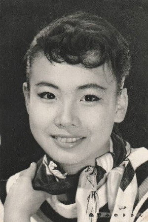 桑野みゆき as Yukiko in Pineapple Butai