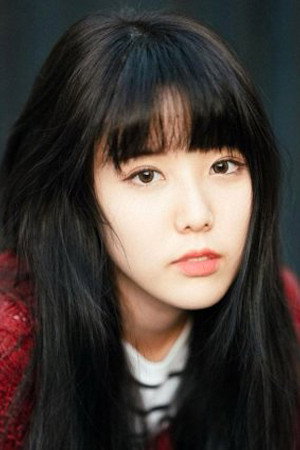 Sirichada Ruamrudeekul as Pui in Groovin’ On