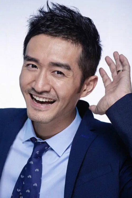 李泰延 as Ban Jieming in The Visioner