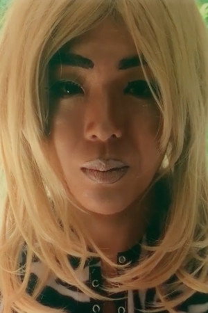 Urara Tsuchiya as Head Cult Mother / Bored Spectator / Banquet Guest in The Image