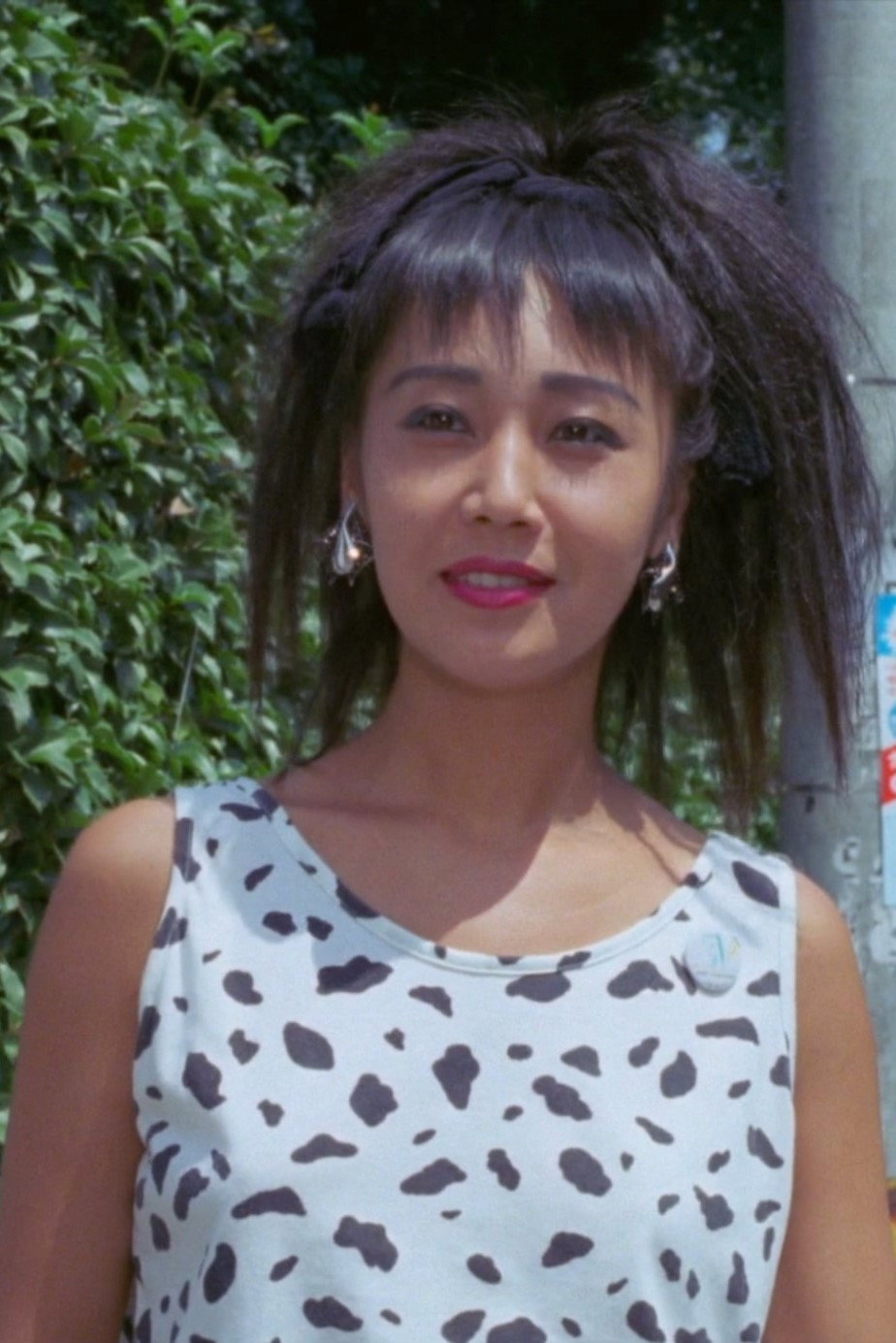 Chika Imai as Maki in Robinson's Garden