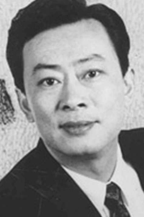 Wang Shihuai as Gao Shida in 儿女情长