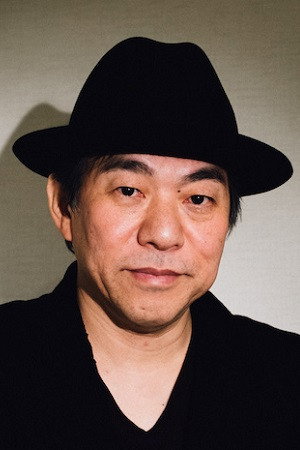 大友良英 as Self in Kikoe