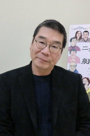 原一男 as Kato in Tokiwa: The Manga Apartment