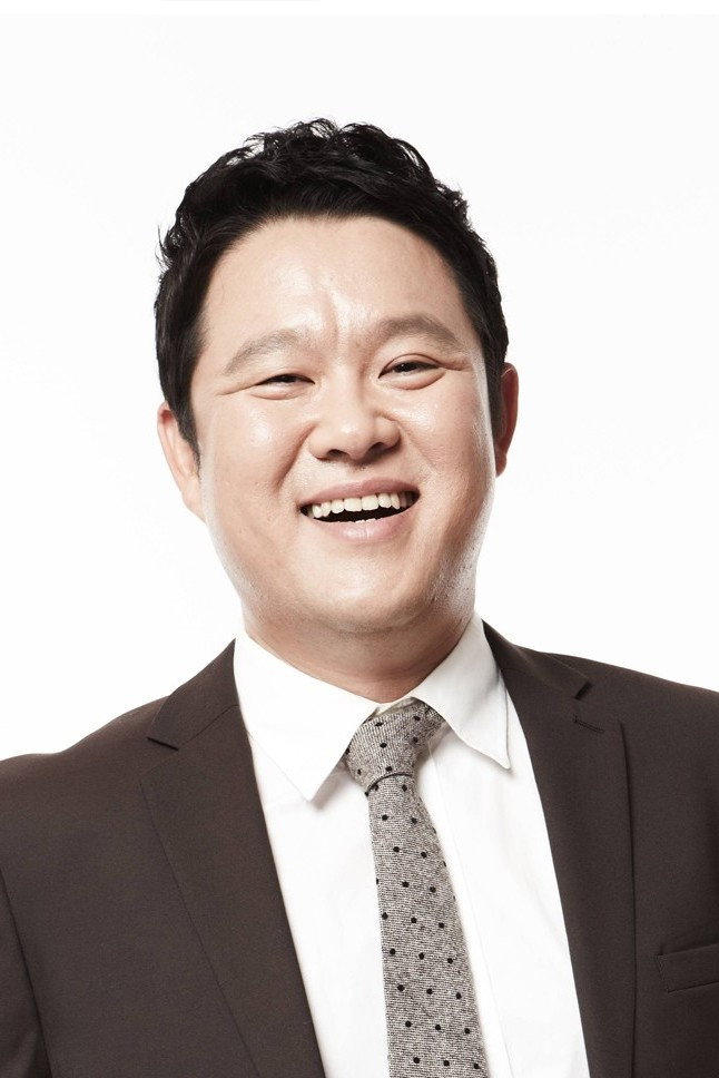 김구라 as Self in Super Hearer
