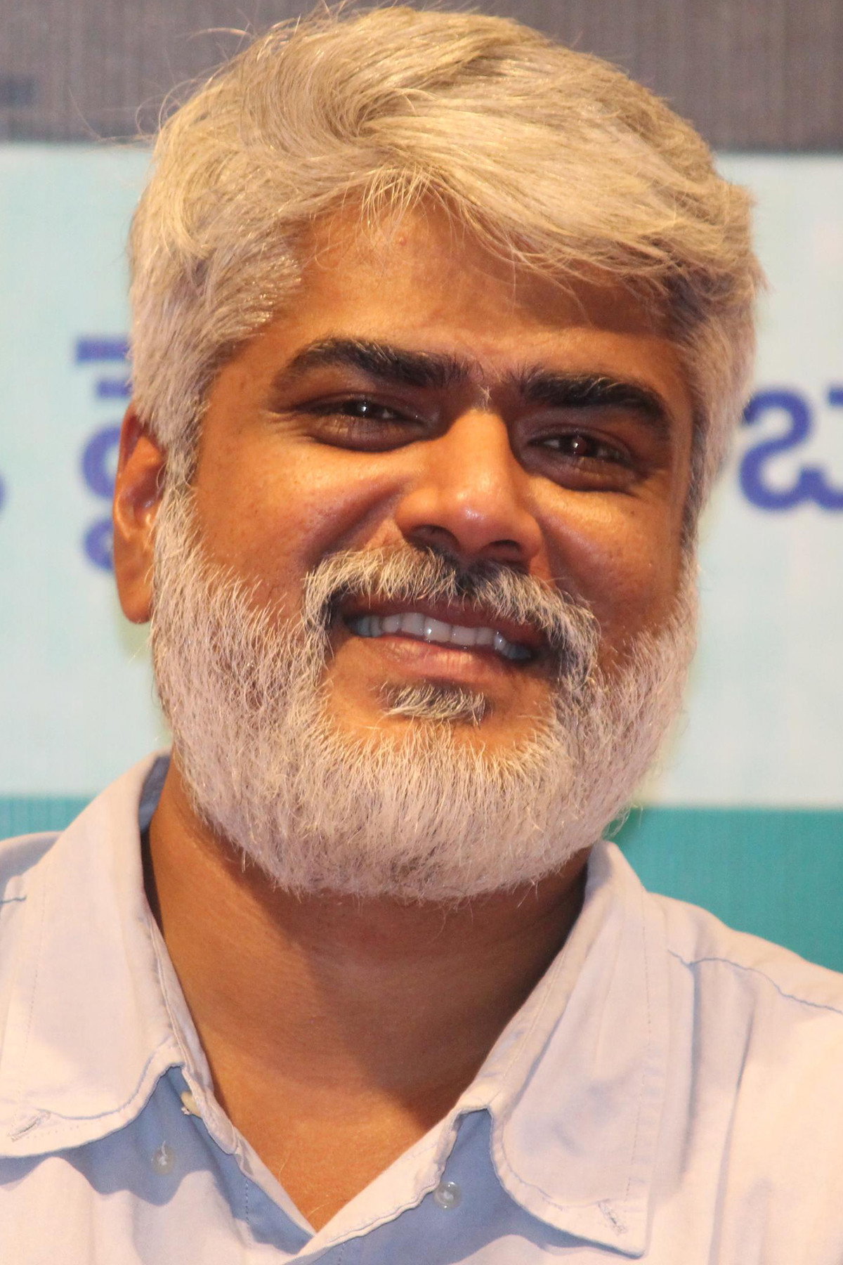 Anish Kuruvilla as Ram Mohan Rao in Sasanasabha