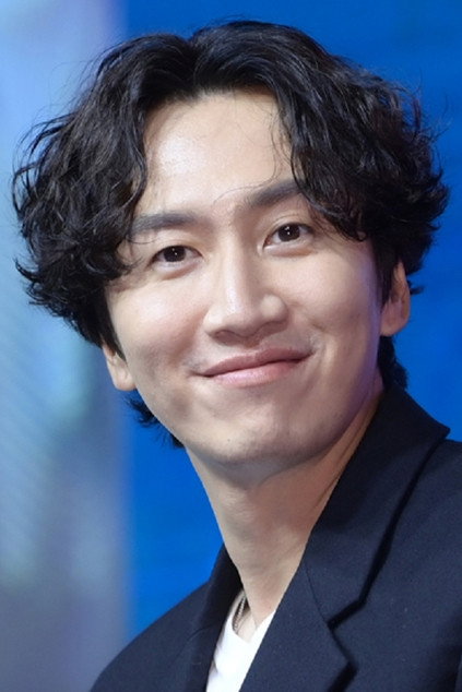 이광수 as Park Soo Gwang in It's Okay, That's Love