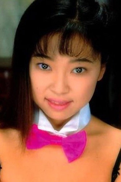 細川しのぶ as Aki Matsumoto in Kyonyû shiofuki reijô