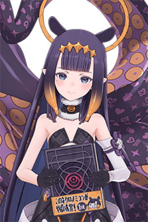 Ninomae Ina'nis as Ninomae Ina'nis in Hololive English 2nd Concert - Breaking Dimensions Day 1