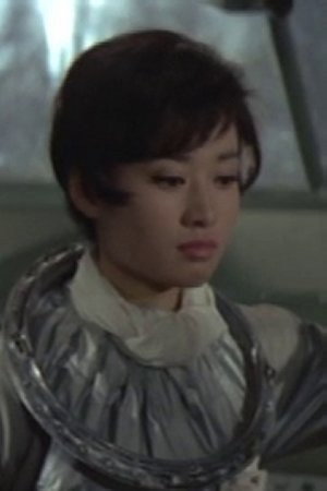 原田糸子 as Michiko in The X from Outer Space