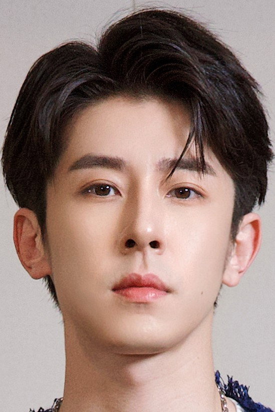 林楓松 as Fu Sihan in Here Is My Exclusive Indulge