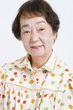 貴家堂子 as (voice) in One Bowl of Kakesoba