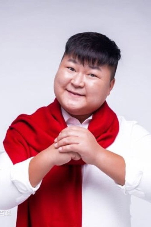 Bao Xiaoping as Lao Masiong in White Fish Town 2