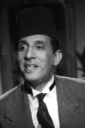 Aziz Othman as أبو فصادة in Set Elhosn