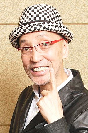 テリー伊藤 as Koichi Minegishi in Aogeba Tôtoshi